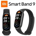 Xiaomi Smart Band 9 - Image 3