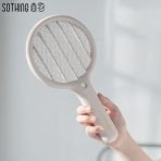 Xiaomi Sothing Mini Electric Mosquito Swatter