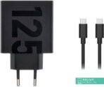 Motorola TurboPower 125W GaN Charger